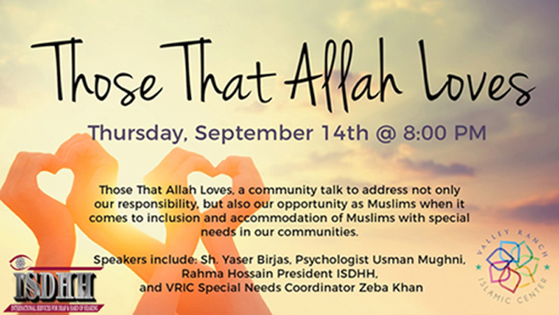 Those That Allah Loves