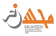 Muhsen logo